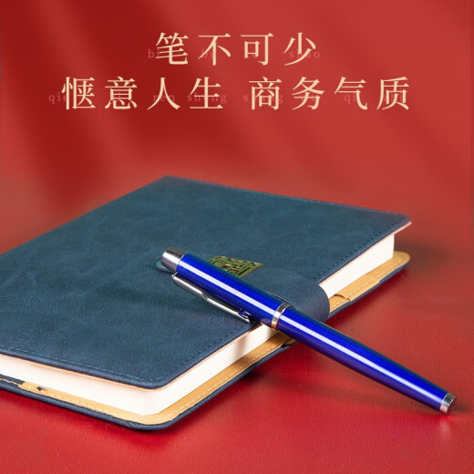 格维立 公司活动伴手礼礼盒印logo实用商务礼品套装定制企业周年庆纪念品护士节礼品 绿-故宫本+古铜笔+数显杯