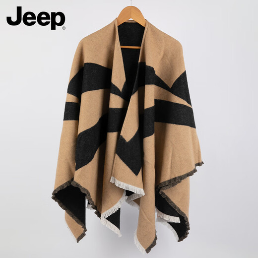 Jeep (JEEP) Pure Wool Shawl Women's Spring and Summer Air Conditioning Shawl Scarf Cape Cloak Scarf Girls' Birthday Gifts for Mom