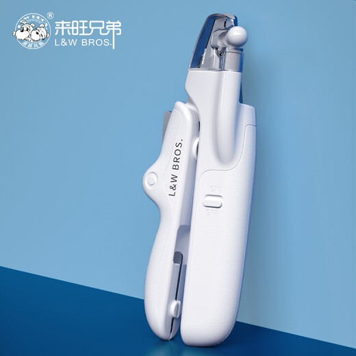 Laiwang Brothers Dog Nail Clippers Pet Cat Nail Clippers LED Light Teddy Golden Retriever Nail Clippers Nail Polishing Supplies White