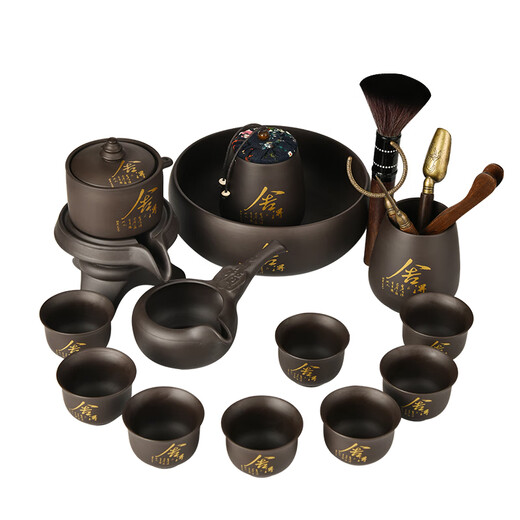 Zhengyang purple sand stone grinding automatic tea set household kung fu tea cup lazy tea maker rotating water decal complete set purple sand automatic (willing) six cups + tea ceremony
