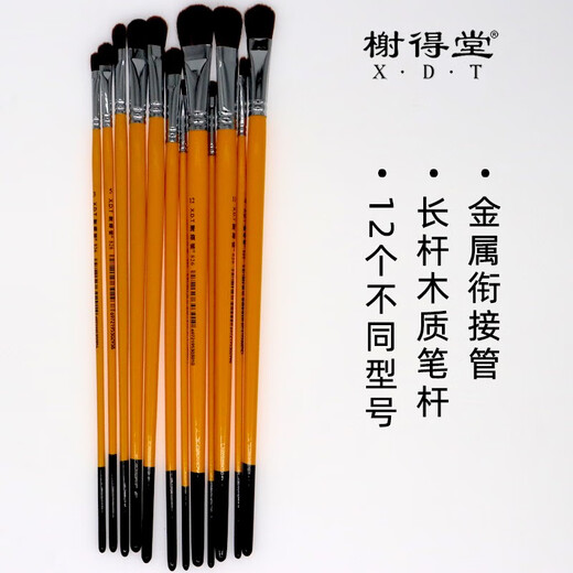 Xiedetang 826 Wolf Hair Water Chalk Set semi-circulaire aquarelle de stylo peinture à huile Brosse en acrylique peinture à main Brosse art examen pigment spécial stylo simple / double art peinture étudiante de couleur ensemble 826: 2 [1 broche]