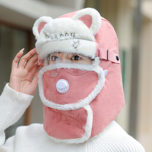 Sombrero cálido de lei feng para mujeres, lindo sombrero de lana de invierno, ciclismo de invierno Las mujeres usan artefacto a prueba de frío más terciopelo en ciclismo de viento protección contra la oreja al algodón 423 negro, un solo talla (sombrero ++ lente)
