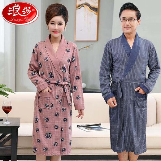
LangSha (LangSha) middle-aged men and women long sleeve cotton bathrobe nightgown mid-length large size pajamas home clothes big red zodiac year red 1 LSY16822 M