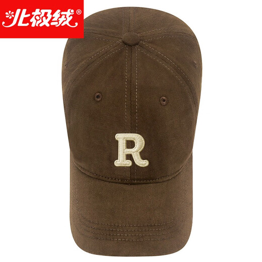 Arctic velvet (Bejirog) hat for men and women, trendy, fashionable and versatile outdoor baseball cap, four-season sports, fishing visor, sun hat, R letter black