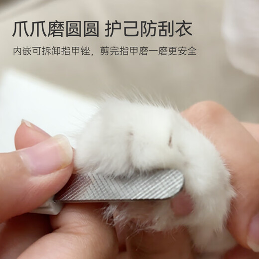 Made in Tokyo, pet nail clipper, cat nail clipper, special dog nail clipper artifact, LED+UV light