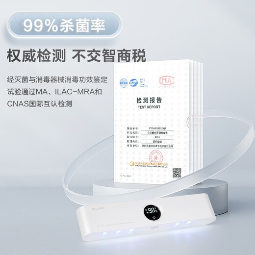 PLUZZ toothbrush rack disinfection and sterilization high-end intelligent induction opening and closing electric toothbrush sterilizer UV disinfection without punching and automatic air drying Deep Purple + automatic induction opening and closing + automatic air drying + 5600 long battery life AI intelligent induction + ultraviolet disinfection and sterilization rate 99%