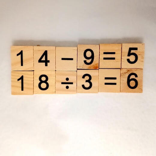玩家小将数字卡片1-100纯数字0-9数字木方块儿童早教拼图游戏木片宝宝木块 18*20mm数字(100个)