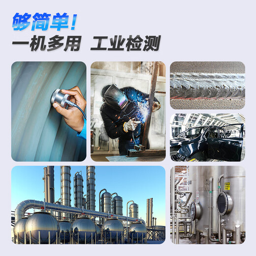 Medium radiation nuclear instrument plastic film washing barrel pvc