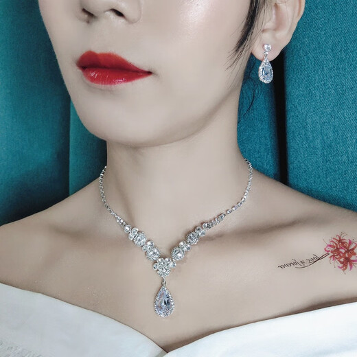 
ShiJUN (SHIJUN) Bridal Jewelry Wedding Jewelry Set Three-piece Set Brightening Rhinestone Zircon Angel Tears Drop Necklace Earrings 501+838 Necklace Earrings Bracelet