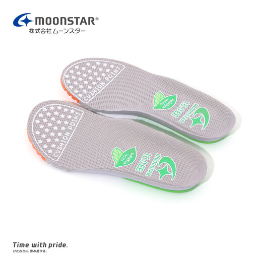 Moon Star Children's Shoes Children's Sandals Baotou Boys Beach Shoes Girls Net Shoes Summer Mesh Hollow Breathable Sports Shoes Purple (Upgraded Version) 27 (Inside Length 17cm Suitable for Feet Length 16.5cm)