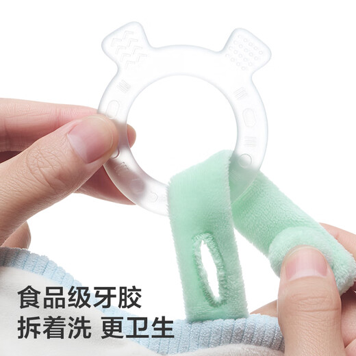 babycare sweet dream soothing towel teether newborn baby soothing toy plush doll hand puppet bite-leaf bear