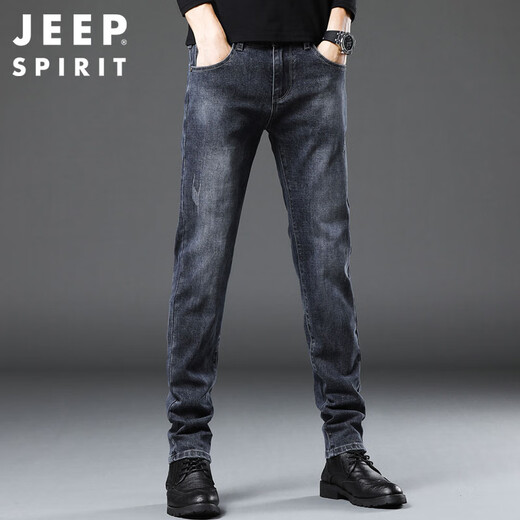 JEEP SPIRIT吉普牛仔裤男春夏季韩版潮流裤子男士直筒修身男裤 蓝灰 32