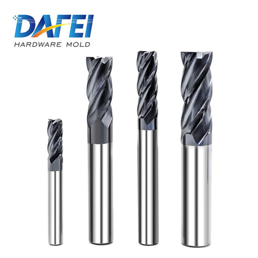 DAFEI50 degree 4-edge tungsten steel flat knife alloy knife CNC coated tungsten steel milling cutter gong cutter end mill 5.0*6*13*50