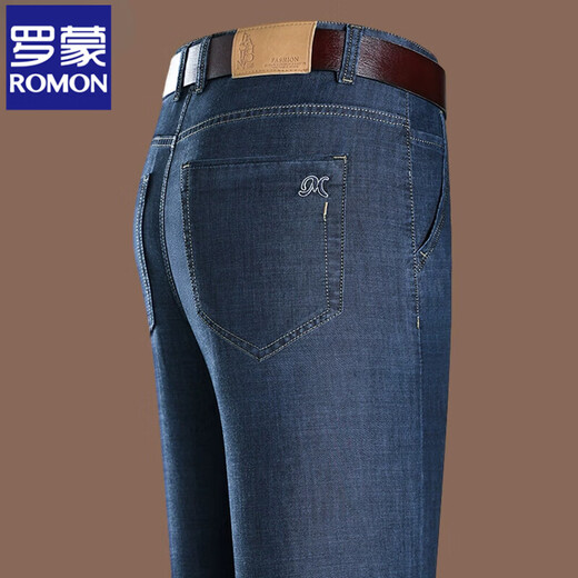 Romon-Jeans-Herren-Trend Frühling und Sommer Neue losen Hosen hoher elastischer, schlanker, tiefen Schritt mittleren Alters Blau [Dragon 8099b] Regulärer regulärer 33 [140-150jin [Jin entspricht 0,5 kg]]