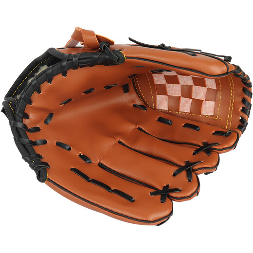 Mengtuojia Youth Children's Baseball Setball Étudiant Softball Baseball Full Full Baseball Baseball Baseball Baseball Glove Glove Baseball Baseball Treat