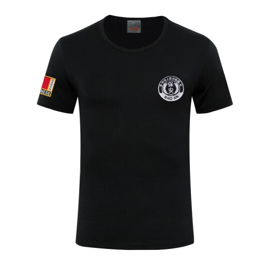 Traje de seguridad de verano para hombres de servicio especial Traje de seguridad de la solapa de manga corta Traje de trabajo de seguridad de las fuerzas especiales SW866 NEGROS NEGROS [secado rápido y transpirable] L/165 (110Jin [Jin equivale a aproximadamente 0.5 kg])