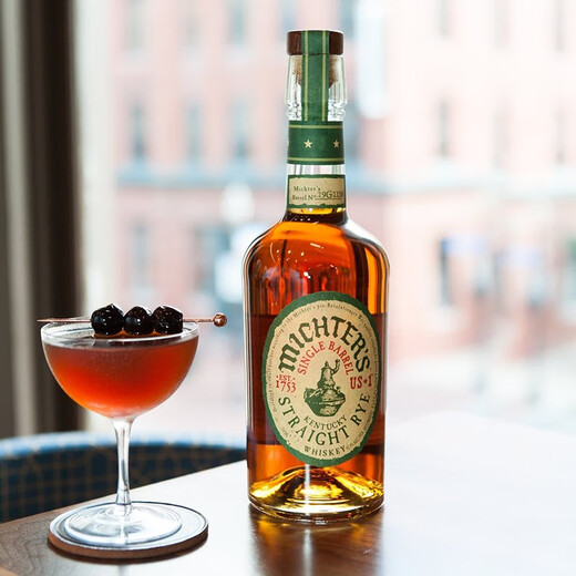 MICHTER S original bottle imported American bourbon rye whiskey Michter's US1 rye whiskey 700ml
