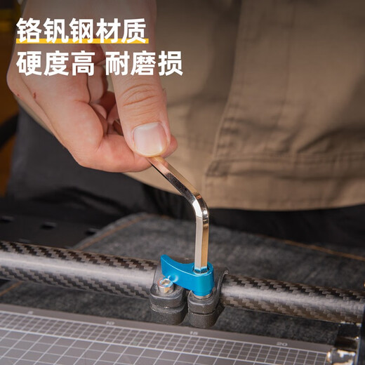 Deli wrench hexagonal set chrome vanadium steel L-shaped hexagonal screwdriver wrench hexagonal hexagonal wrench standard flat head hexagonal 8-piece set DL230008