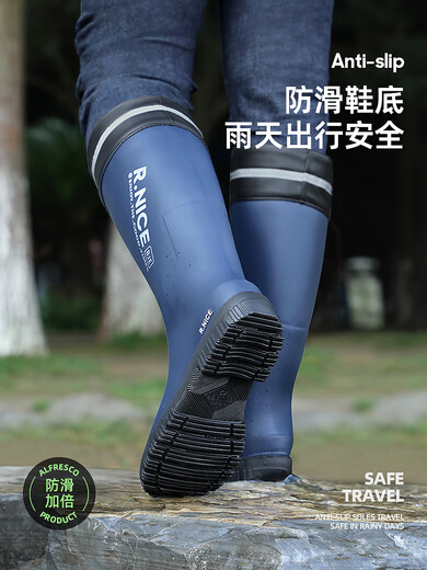 
G LUXOME rain boots men's high-tube waterproof shoes non-slip outdoor fishing overshoes thickened water boots wear-resistant silicone shoes rain boots [regular] blue printed bouquet mouth + cylinder height 39CM 41 [foot length 25.5]