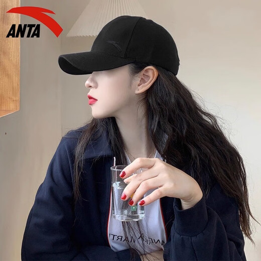 ANTA (ANTA) sports peaked cap for men and women, cycling and fishing baseball cap, sun protection cap, large head circumference hat 192357251, basic black M