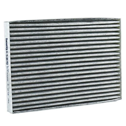 
West activated carbon air conditioning filter*MK9720 (suitable for Peugeot 301/14-17 Elysee 1.6L/C3-)