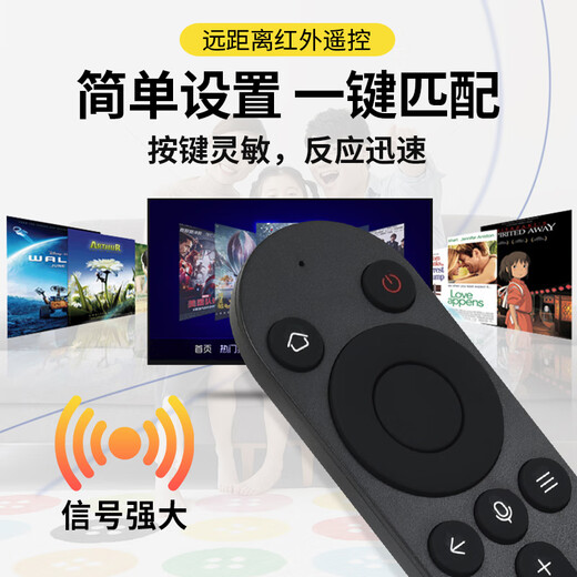 适用于华为鸿蒙荣耀智慧屏电视机蓝牙语音遥控器X15565寸OSCA550A 顺丰快递