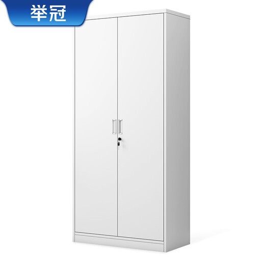 Crown voucher cabinet file cabinet financial room iron file cabinet office information cabinet eight-layer plate upgrade