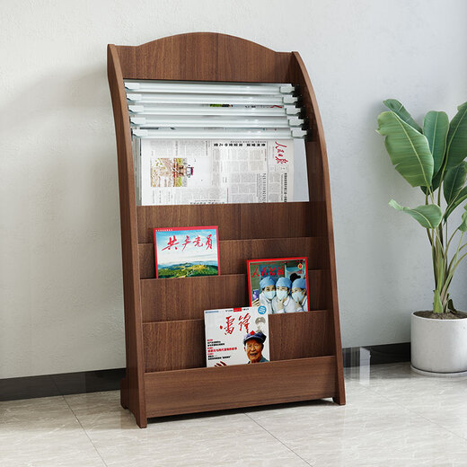Japan und die US -amerikanischen Zeitungsständer Zeitung Stand Store Shelf Books und Zeitungsständer Floor Information Stand Hölzzeit Zeitung Zeitschrift Stand Storspaper Zeitung Clip 683# Ahornfarbe Höhe 127 Breite 61