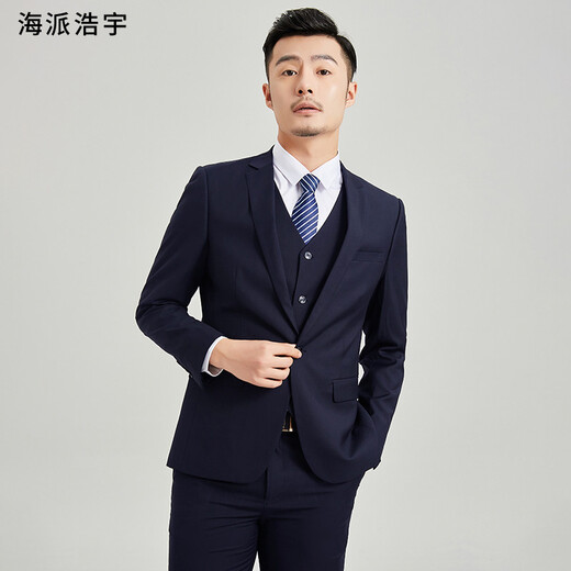 Haipai Haoyu suit suit men's slim business formal attire professional work wear one-button suit suit navy one-button XL 180/100A