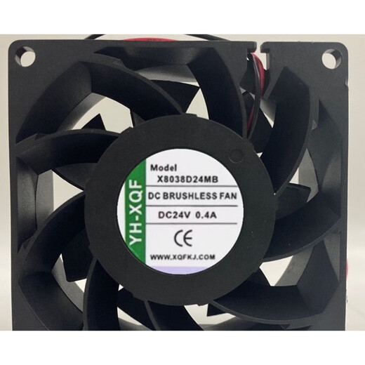 X8025D24HB/ X8038D24MB/X12038D24HB YH-XQF 24V X17251D24UB