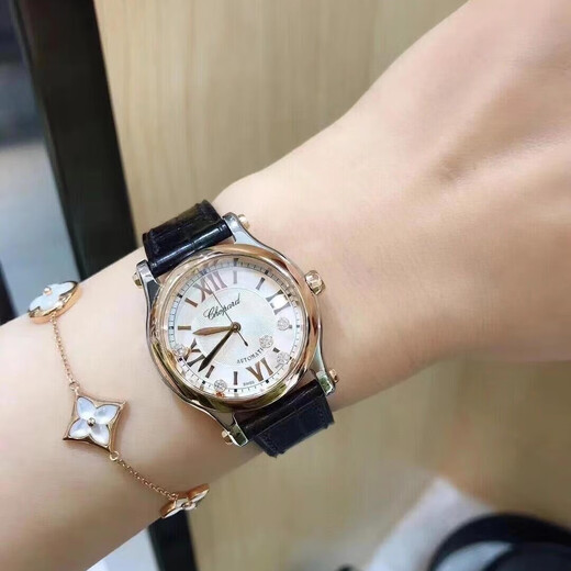 Second-hand 99 new Chopard women's watch Happy 5 diamond series 30/36mm dial automatic mechanical wrist watch with diamonds on the back Second-hand luxury goods recycling 30 diameter Happy diamond