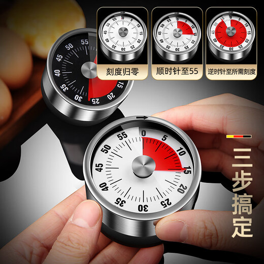 Youtao Lili stainless steel mechanical timer reminder countdown home timer with magnet alarm clock for sale starting from 5 pieces