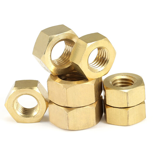 Bingneng copper hexagonal nut brass hexagonal screw cap brass hexagonal nut complete hexagonal nut screw nut DIN934 M2.5 50 capsules