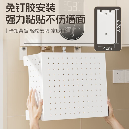 Hundred-character gas hole plate pipe shield decorative hole plate kitchen wall hanging bottom cover boiler stove shelf milk white short hook 2 pack