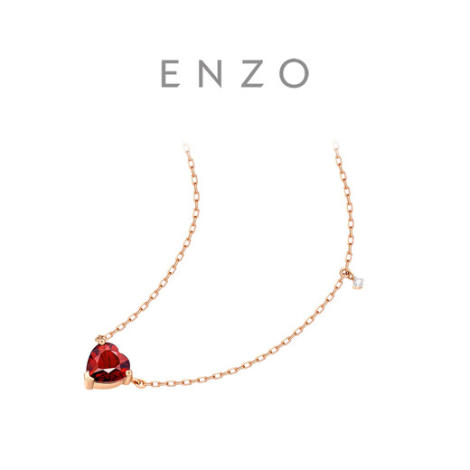 Chow Tai Fook ENZO 18K gold garnet diamond love necklace for women gift 45cm EZV8754