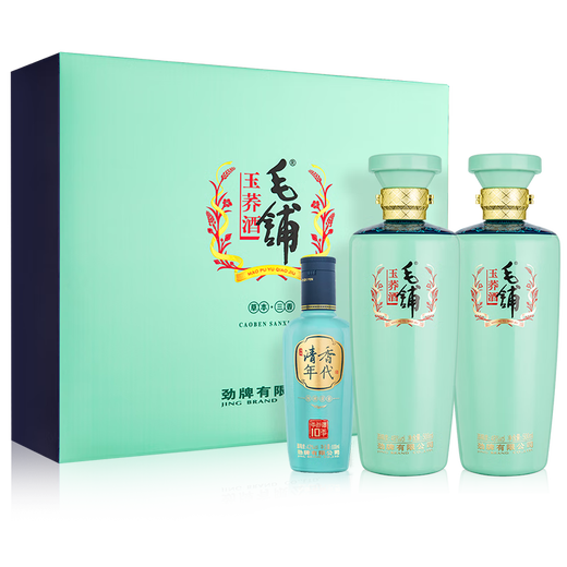 Jin brand Maopu herbal wine, tartary buckwheat wine, buckwheat wine, 48 degrees, 500ml*2 bottles, gift box for New Year's Day gifts