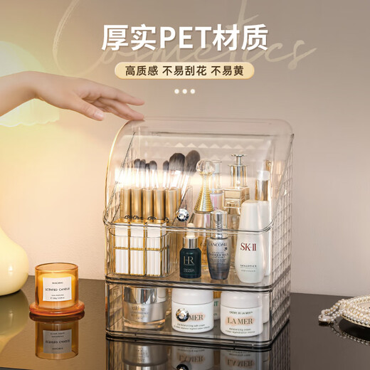 KAMAN cosmetics storage box desktop dust-proof advanced drawer storage box dressing table skin care product lipstick mask storage rack single layer dust-proof top 1