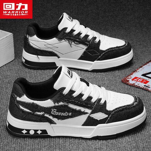 Chaussures occasionnelles guerrières Chaussures de planche d'épissage pour hommes à lacets pour hommes confortables Chaussures pour hommes 1449 blanc / noir 42