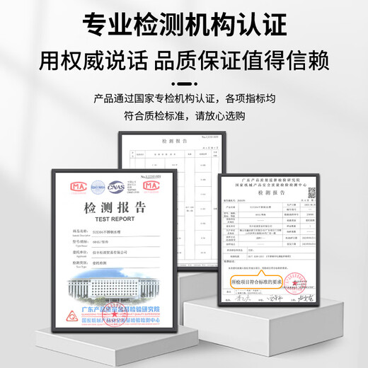 悍帅厨房水槽大单槽304不锈钢水槽 洗碗机改水槽900x500 880x480 8548 水槽+防臭下水-无龙头 880*480mm