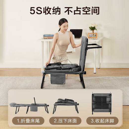 Jd.com сделал перерыв на обед, складная однофункциональная кровать многофункциональный лагерный лагерь.