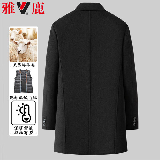 Veste en laine double face en laine Yalu pour les hommes Retrait en velours Veste de revers épaissie de longueur de longueur pour les vêtements de travail pour hommes