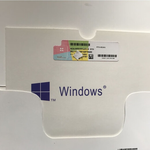 Windows server 2019/2016/2012标准版/数据中心版win server2022 SQL2019中文企业版