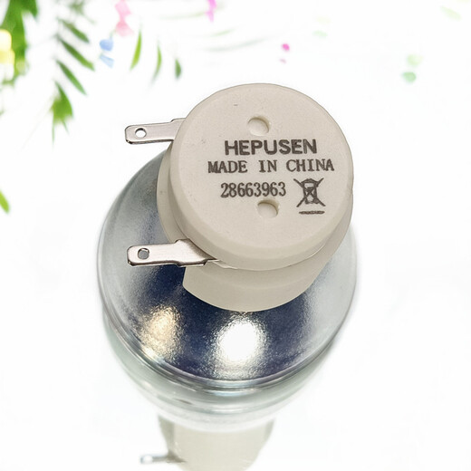 Hepusen eignet sich für Benq/Benq NP622 EH8560 CP3727 ED046 MW2665 VH900 TK850 High Hellness Projector Light Lampe Hepusen -Glühbirne (Bitte beachten Sie das Modell für die Bestellung) EX7246