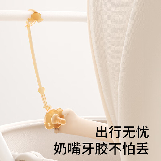 
DISNEY Disney anti-detachment tooth glue toy silicone anti-loss rope pacifier chain clip anti-loss chain 1 anti-loss chain