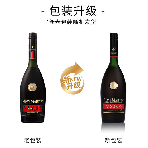 人头马（Remy Martin）洋酒 VSOP优质香槟区干邑白兰地 1000ml  