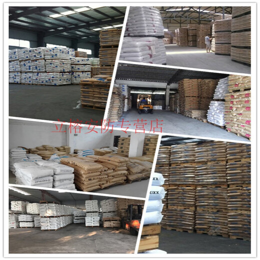 MDUGPP Пластическое сырье Ningbo Formosa Plastic 5012xt Высокая глянцевая высокая прозрачность полипропилен высокий ударный сопротивление