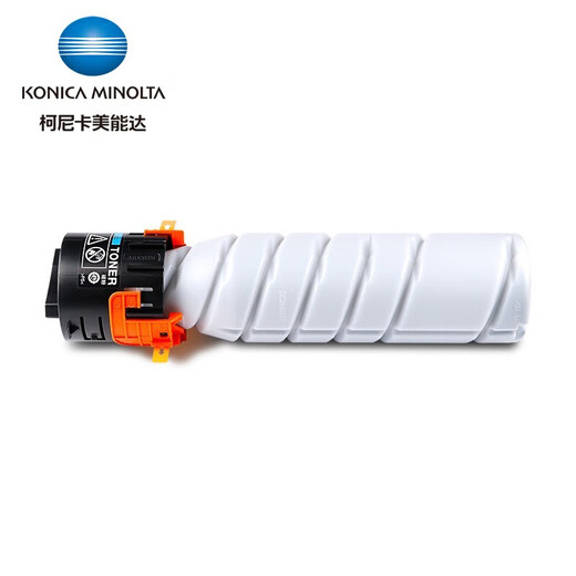 柯尼卡美能达TNP26碳粉 6180MF/6180e/6180en复印机打印机一体机原装墨粉 双支（原厂包装，一盒双支）