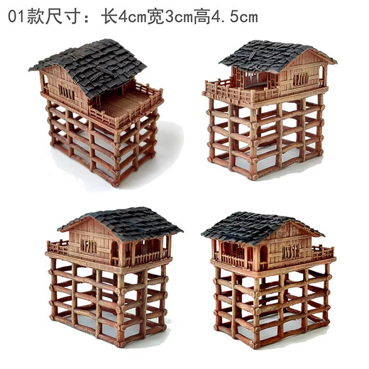 Bonsai landscaping ornaments, water-absorbing stones, rockery, landscape bonsai decoration, micro-landscape landscaping, architectural small ornaments