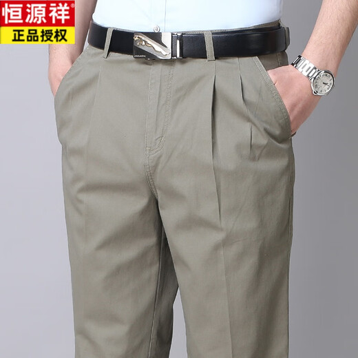 恒源祥纯棉双褶春款男裤爸爸装裤子中老年人男士休闲裤高腰宽松薄款长裤 【春夏款】浅灰 6626-5 31 【腰围】2尺4