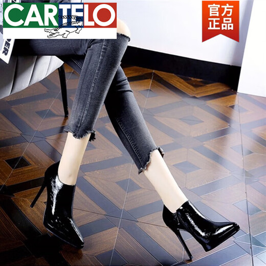 Katile crocodile white deep mouth single shoes for women slim heels 2025 autumn and winter new pointed toe high heels waterproof platform nude boots four season short boots black (short plush) 34